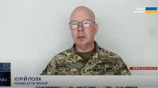 Спикер ОТГВ «Харьков» рассказал о наращивании сил врага и проблемах войск РФ