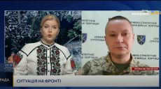 На Харьковском направлении «удалось частично стабилизировать ситуацию» — ВСУ