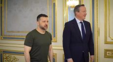 Україна може бити по РФ британською зброєю – Кемерон зустрівся із Зеленським
