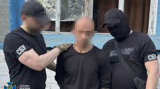 «Военных много, окопы роют»: на Харьковщине рецидивист шпионил для РФ за ВСУ