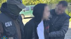 18-летний харьковчанин помогал россиянам готовить наступление — СБУ