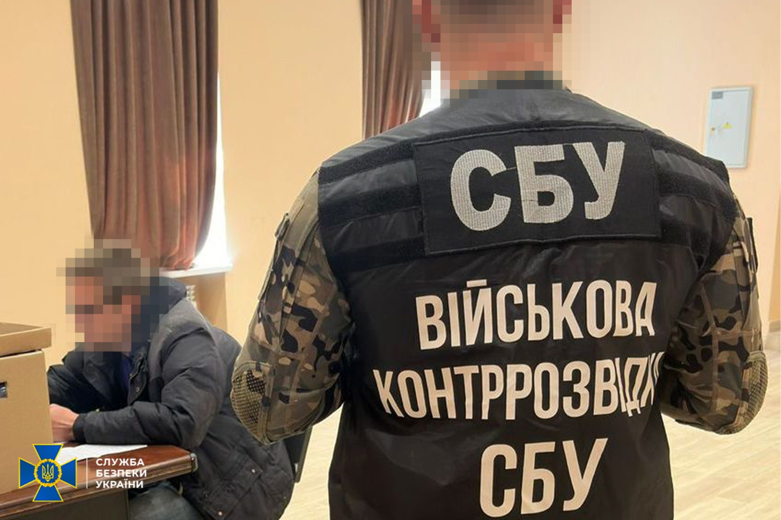 Місцевий житель зливав ворогові позиції ППО, що прикриває Харків – СБУ