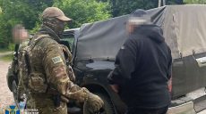 Підприємець з Харківщини повідомляв окупантам, де знаходяться ЗСУ – СБУ