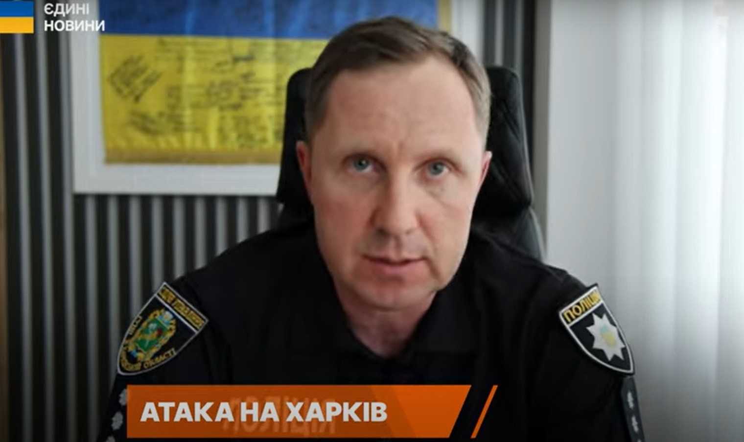 Что пострадало от ударов российских УМПБ по Харькову, рассказал Болвинов
