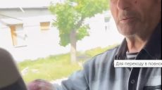 Россияне отстрелили пальцы 74-летнему мужчине из Волчанска (видео)