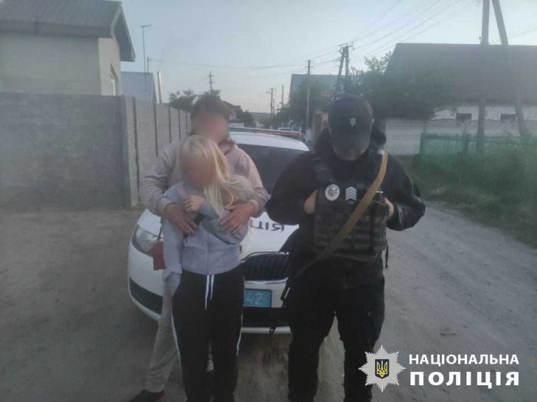 10-летнюю девочку, потерявшуюся под Харьковом, разыскали полицейские
