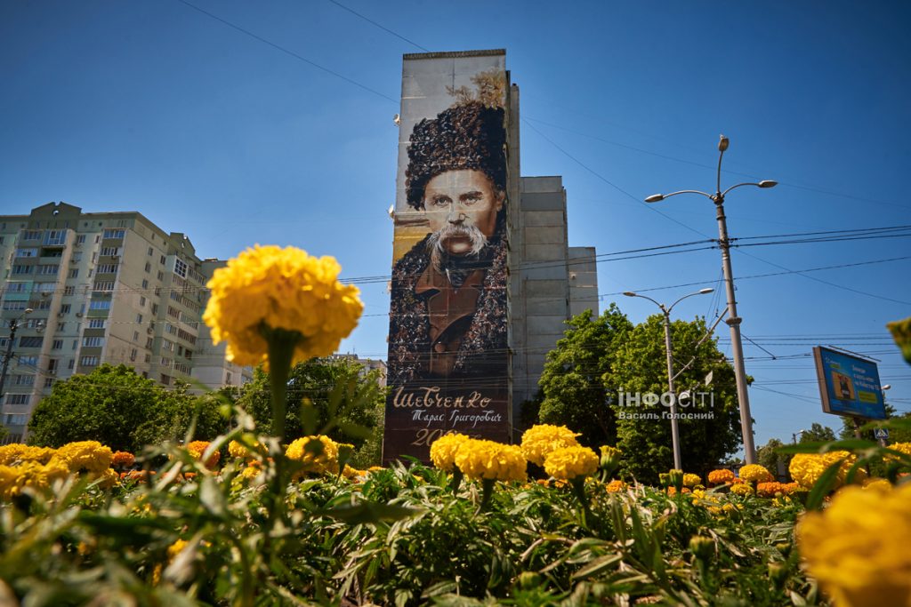 Тепло и облачно. Какой будет погода 26 мая в Харькове и области