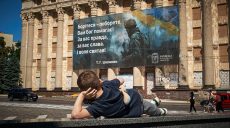 Нет оснований объявлять принудительную эвакуацию из Харькова — Синегубов