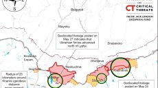 ISW: Украинские силы отбили позиции в районе Лукьянцов на Харьковщине
