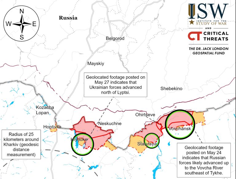 ISW: Украинские силы отбили позиции в районе Лукьянцов на Харьковщине