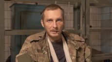 В Харькове вас ждет смерть — пленный командир РФ обратился к сослуживцам