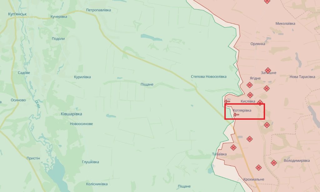 ISW підтвердив захоплення Котлярівки на Харківщині