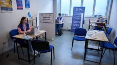 Выплаты и помощь: центр для ВПЛ по принципу «единого окна» появился в Харькове