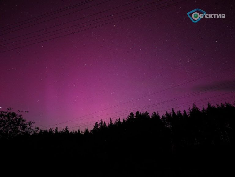 Мощнейшая магнитная буря: полярное сияние наблюдают над Харьковом (видео)
