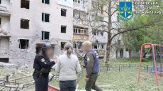 Три авиабомбы сбросили военные РФ на Купянск-Узловой: есть пострадавшая (фото)