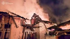 Ночной пожар в Харькове из-за атаки «шахедов»: ГСЧС показала видео