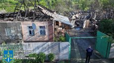 Главные новости 21 мая: удары по Харькову, бои возле Липцев и Волчанска