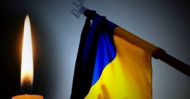 Завтра в Харькове – День траура в память о погибших из-за ракетных ударов