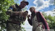 Ехал забирать людей из Волчанска: в Харькове простились с полицейским (видео)