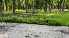 Через російський терор: харків’ян закликали не відвідувати Центральний парк