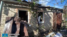Двое подорвались и погибли, есть раненые: ХОВА и ГУНП об обстрелах Харьковщины