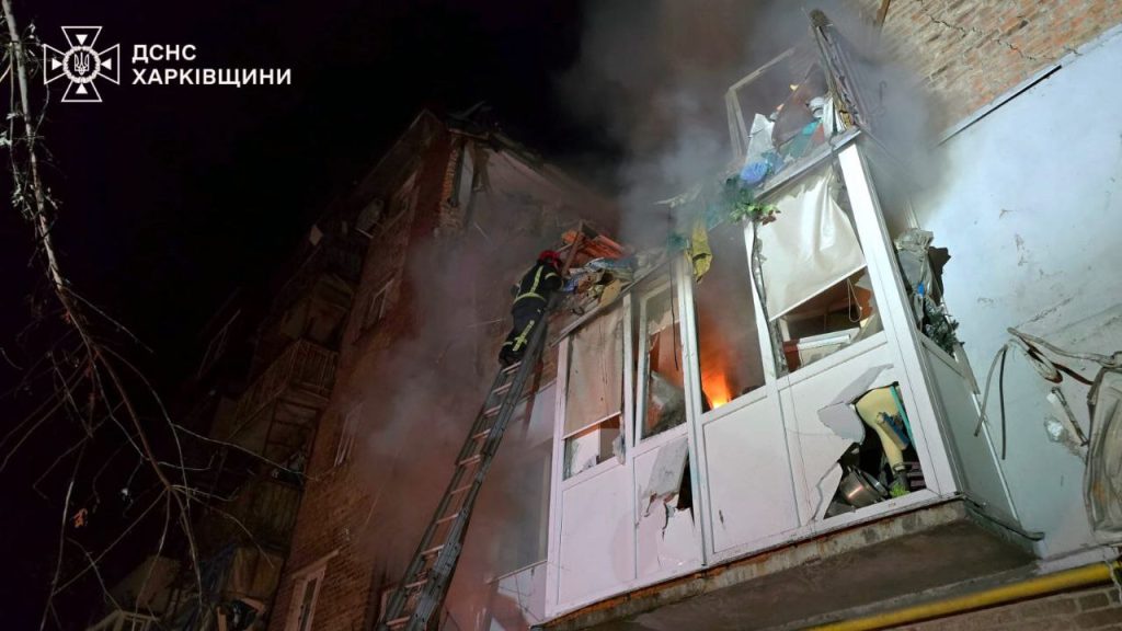 Еще один погибший в Харькове. Под завалами могут быть четверо (обновлено)