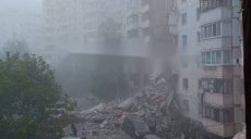 Подъезд 10-этажки обрушился в Белгороде (видео)