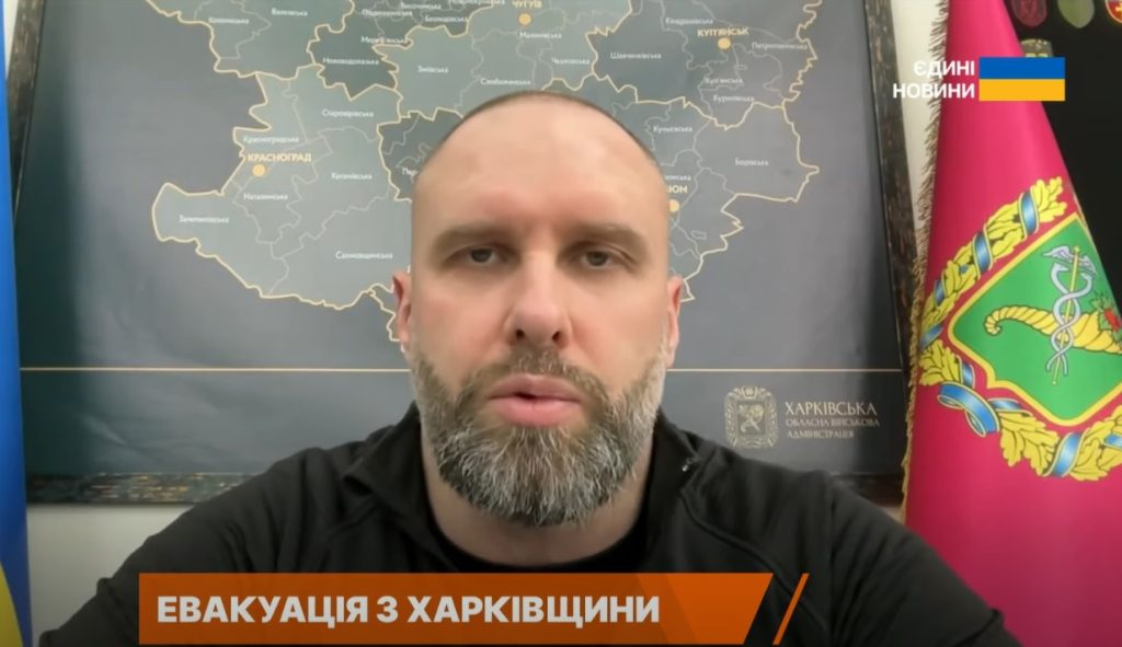На Харьковщине рискуют жизнями, чтобы вывезти людей, отказывавшихся выезжать