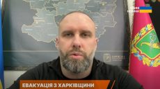 На Харьковщине рискуют жизнями, чтобы вывезти людей, отказывавшихся выезжать