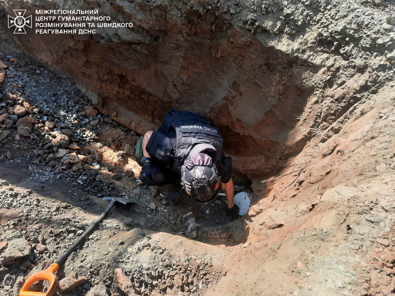 Снаряд УМПБ Д-30, що не розірвався, рятувальники вилучили у центрі Харкова