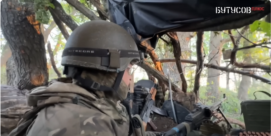 Бутусов показав, який вигляд має “абсолютний нуль” біля Липців (відео)