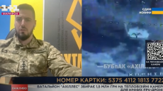В окупантів два тижні немає просування на півночі Харківщини – Федоренко