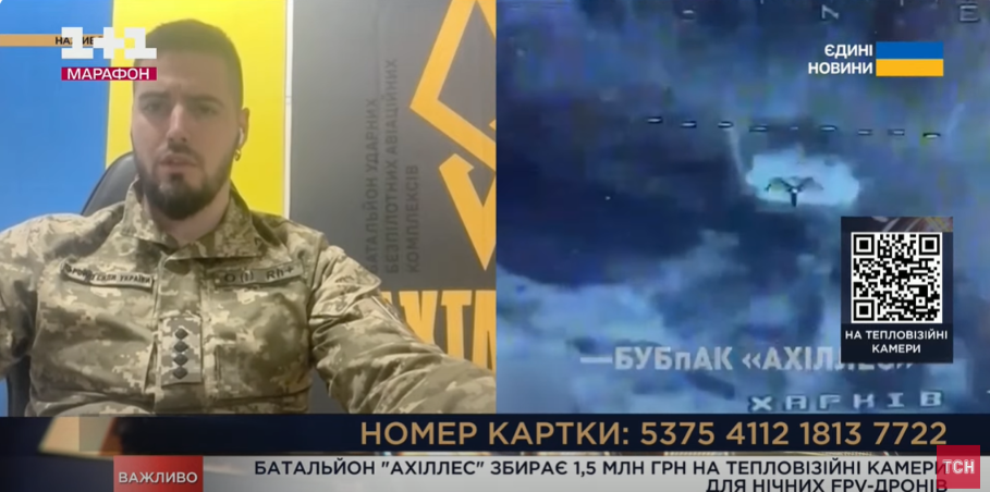 У оккупантов две недели нет продвижения на севере Харьковщины — Федоренко