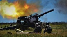 Россияне атакуют на Купянском направлении возле 10 сел – Генштаб ВСУ