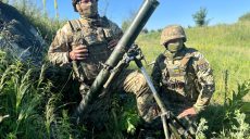 ISW: ВС РФ продолжают атаковать на Харьковщине, но без успехов