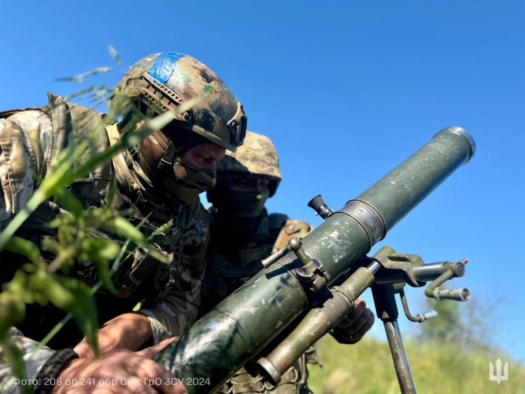 Восемь раз пытался атаковать агрессор на севере Харьковщины — Генштаб на 19:00