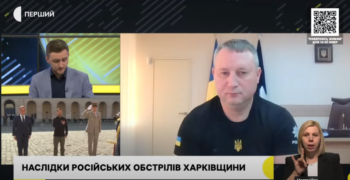Около 10 «Шахедов» атаковали Харьковщину, под ударом – очередная база отдыха