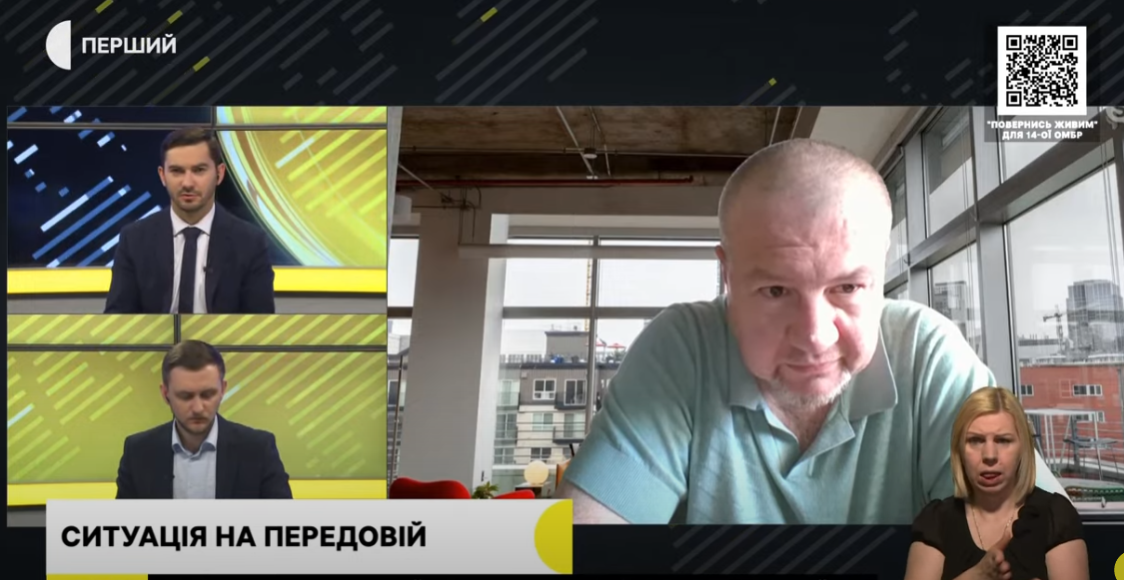 Противник там преобладает – Машовец о подготовке «наступления РФ» на Боровую