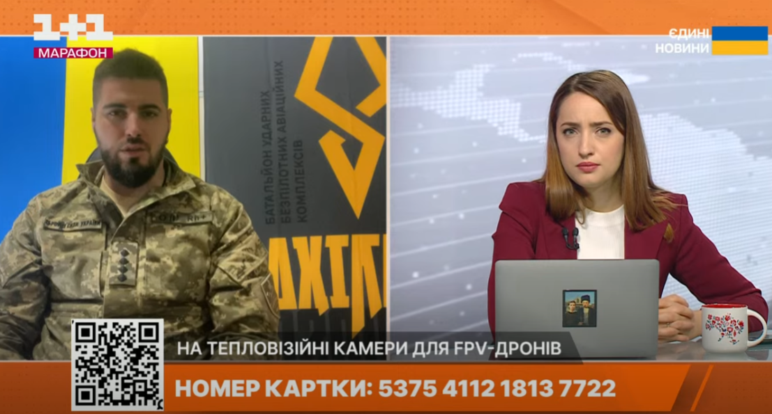 Враг пытается вернуть утраченные позиции на севере Харьковщины – «Ахиллес»