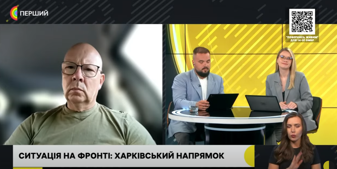 5-6 боєзіткнень на добу – це зараз реалії – речник ОТУВ «Харків» про ситуацію
