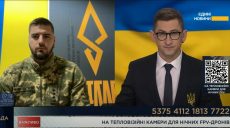 «Ахиллес» о терроре КАБами Харьковщины: «Насыщение ПВО еще не произошло»