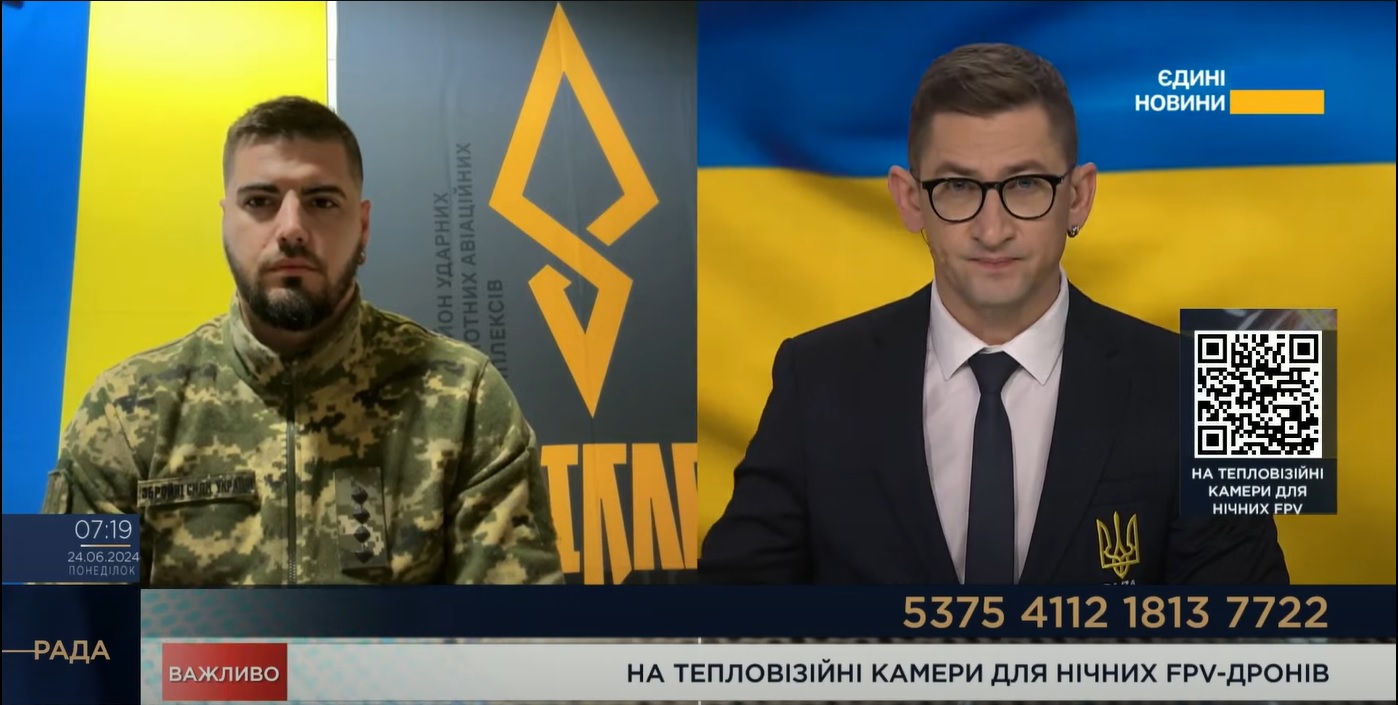 «Ахиллес» о терроре КАБами Харьковщины: «Насыщение ПВО еще не произошло»