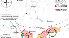 ISW: Украинские силы продолжили контратаки на севере от Харькова