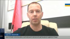 Теряем 1-2 учебных заведения в сутки, прилетело 43 КАБа — замначальника ХОВА
