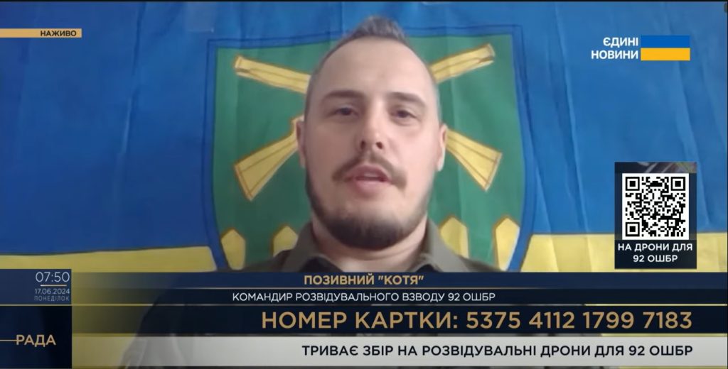 Літачки з пінопласту з Харківщини “вскривають” ППО РФ на Бєлгородщині – ЗСУ