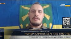 Самолетики из пенопласта с Харьковщины вскрывают ПВО РФ на Белгородщине — ВСУ