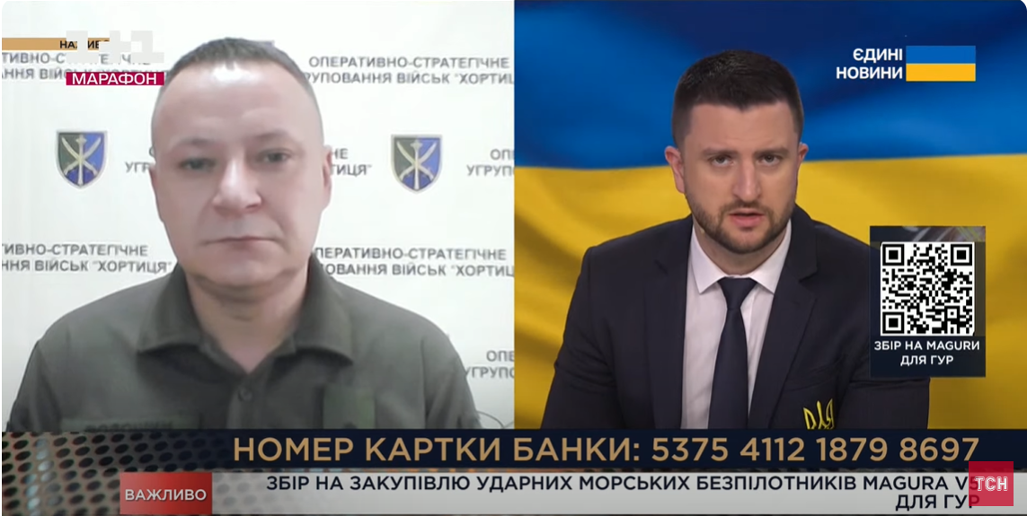 Какие силы хочет перебросить РФ на север Харьковщины: данные ОСГВ «Хортица»