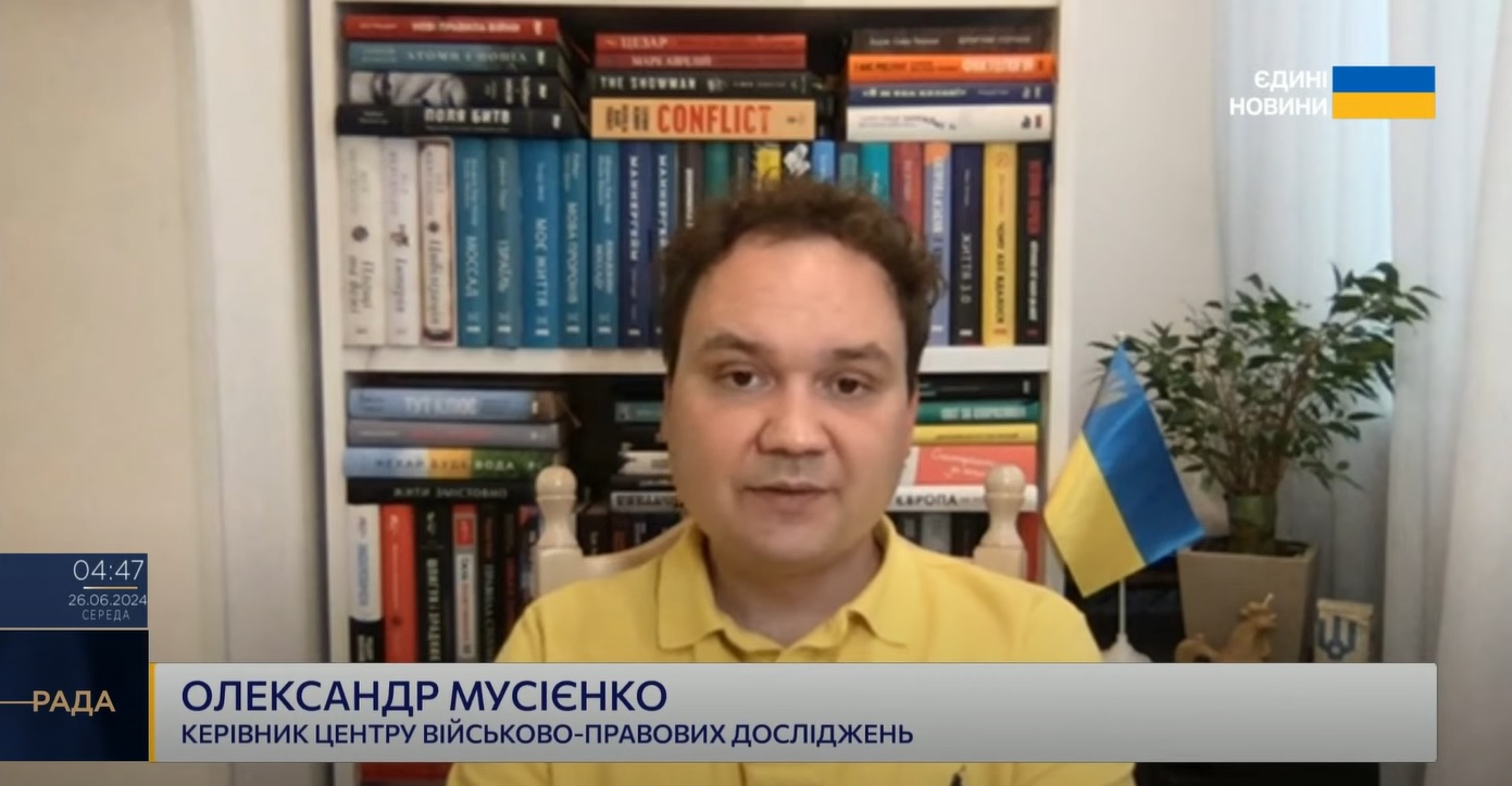 США визначили для Путіна “червоні лінії” на Харківщині – Мусієнко