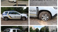 Дрон РФ атаковал Купянск, ранены копы: полиция показала последствия (фото)
