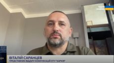 У оккупантов на Агрегатном заводе в Волчанске есть 3 варианта — ОТГВ «Харьков»